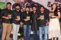 Appatlo Okadundevadu Audio Launch